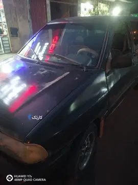 پراید‏، صندوق دار‏