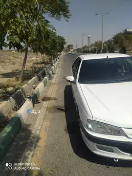 پژو‏، پارس‏، XU7‏ - تصویر 4