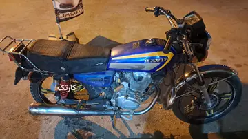 هوندا‏، CD 200‏