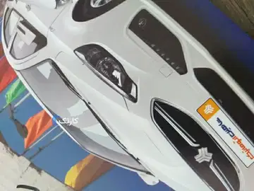 شاهین‏، اتوماتیک CVT‏ - تصویر 3