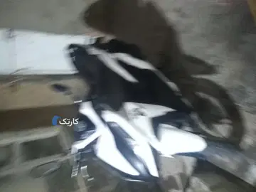 های کیلیک‏، 150‏ - تصویر 4