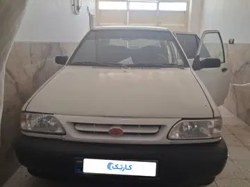 پراید‏، صندوق دار‏