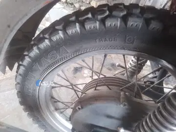 ایژ روستا‏، 350‏ - تصویر 4