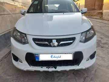 کوییک‏، دنده ای‏ - تصویر 2