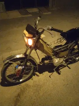 پیشرو‏، پیام 110‏ - تصویر 2