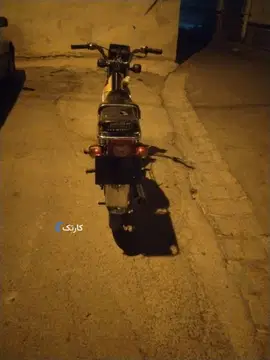 پیشرو‏، پیام 110‏ - تصویر 3