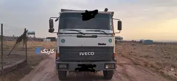 اویکو ۳۳۰ کمپرسی - تصویر 2