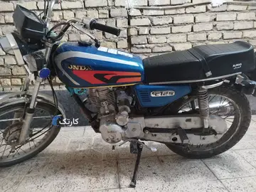 هوندا‏، CDI 125‏ - تصویر 3