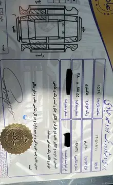 رنو‏، تندر 90‏، E2‏ - تصویر 5