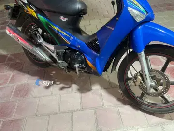 پیشرو‏، پیام 135‏ - تصویر 3