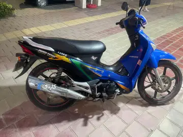 پیشرو‏، پیام 135‏ - تصویر 5