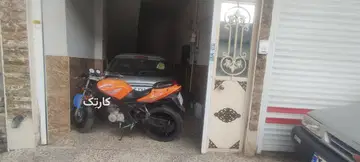 پیشرو‏، 250‏ - تصویر 2