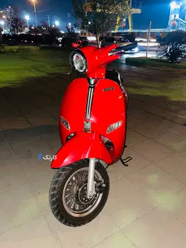 وسپا‏، جی تی اس 150‏
