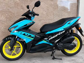کلیک (ایروکس) 1401درحد