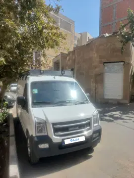 اینرودز‏، C35‏
