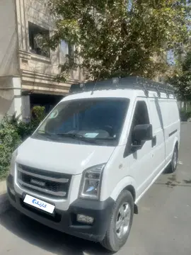 اینرودز‏، C35‏ - تصویر 2