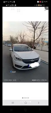 چری‏، آریزو 5T‏، TE‏ - تصویر 2