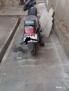 سی جی متفرقه‏، 150‏ - تصویر 2