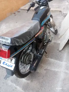 سی جی متفرقه‏، 150‏ - تصویر 3