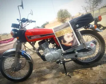 هوندا‏، CG 125‏ - تصویر 3