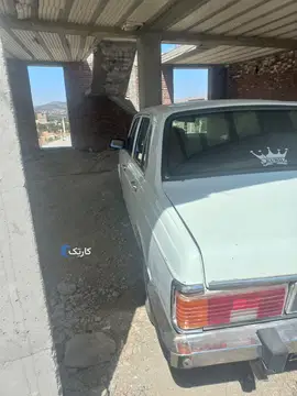 پیکان‏، سدان‏، بنزین‏ - تصویر 1