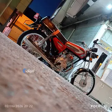 موتور125 درحد - تصویر 5