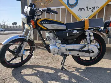 پرواز200cc