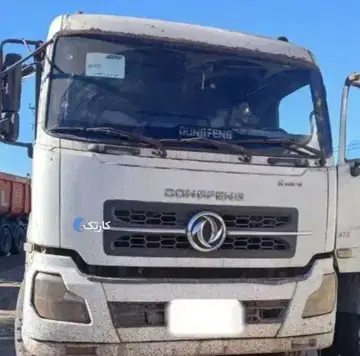 دنگ فنگ کمپرسی مدل ۸۷