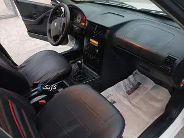 آریسان‏، دوگانه سوز‏ - تصویر 2