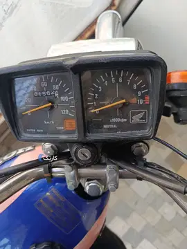 هوندا‏، CDI 125‏ ژاپن پلاک ملی - تصویر 2