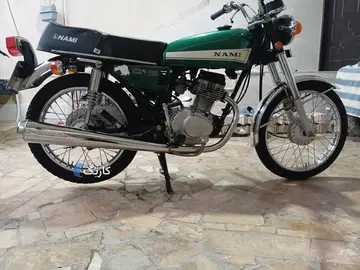 هوندا‏، CG 125‏ - تصویر 2