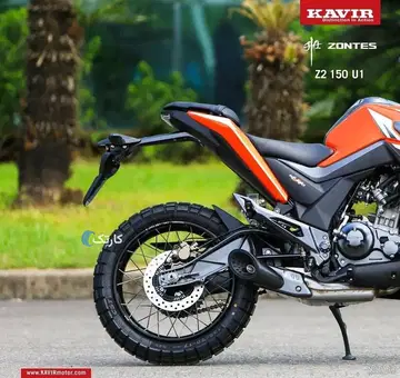 زونتس‏، Z2 150 U1‏ - تصویر 2