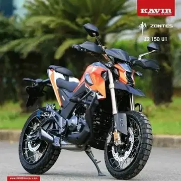 زونتس‏، Z2 150 U1‏ - تصویر 1