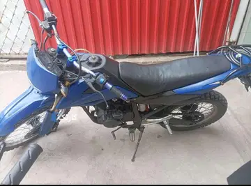 پیشرو‏، تریل 250‏ - تصویر 2
