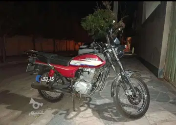 پیشرو‏، سی جی‏ ال - تصویر 2