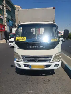 فوتون  ۱۳۸۶ - تصویر 3