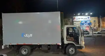 فوتون  ۱۳۸۶ - تصویر 4