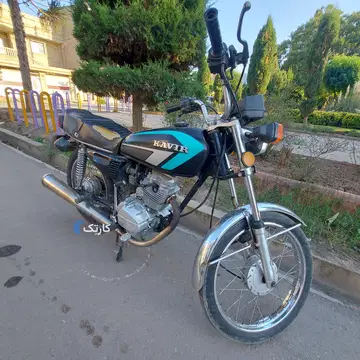 تلاش‏، تلاش CG150‏ - تصویر 1