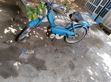 نداشتن جای برای نگهداری - تصویر 2