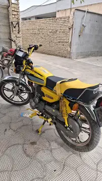 پیشرو‏، پیشرو 200‏ - تصویر 2