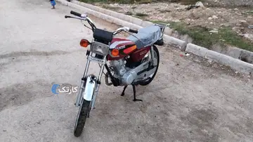 موتور شهاب مدل ۹۳