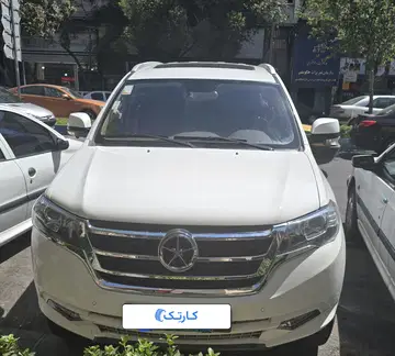 دایون y7 هفت نفره