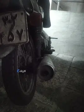 هوندا‏، CDI 125‏ - تصویر 2