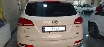 جک‏، S5‏ سفید اتومات مدل 95 - تصویر 6