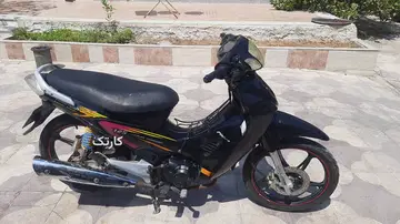 پیشرو‏، پیام 125‏ - تصویر 4