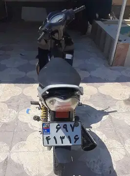 پیشرو‏، پیام 125‏ - تصویر 3