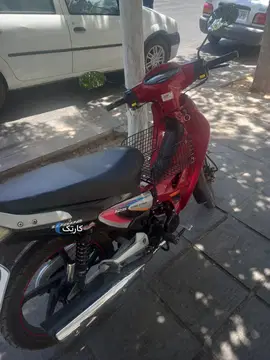 طرح ویو‏، 125‏ عروسک - تصویر 2
