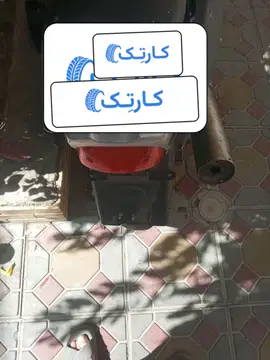 پیشرو‏، وینر‏200cc - تصویر 4