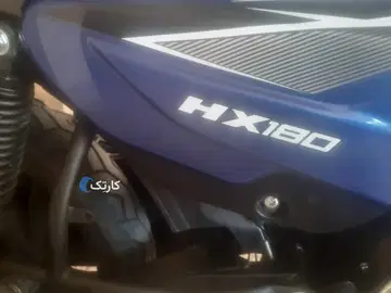 دایچی‏، DT 200‏ - تصویر 3
