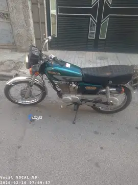 هوندا‏، CDI 125‏